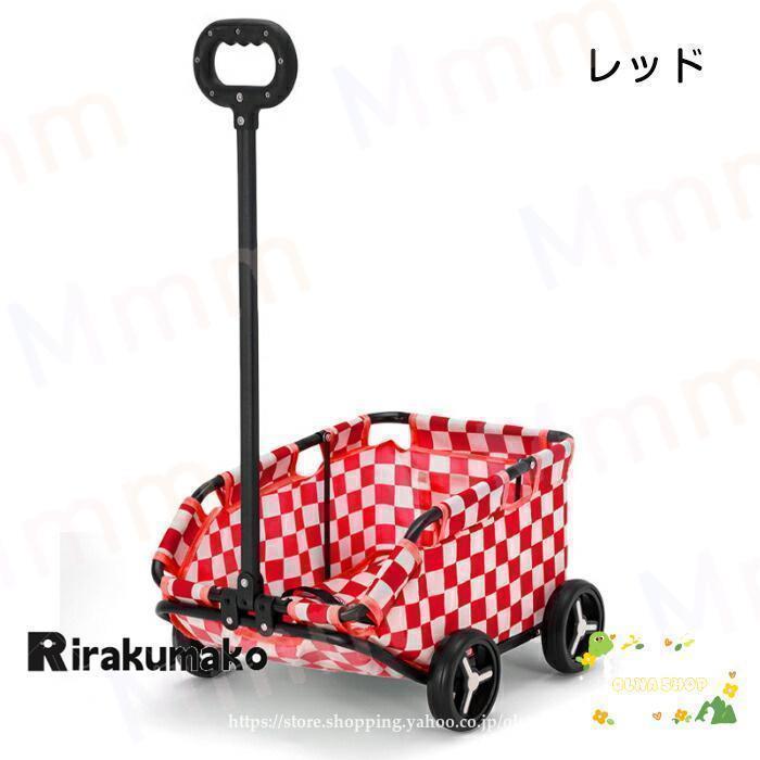 ペットカート 犬 折りたたみ 4輪 飛び出し防止 収納 ペット 犬カート ペットバギー ワンタッチ式 ペット用カート ペット用品 小型 軽量 犬 | ブランド登録なし | 14