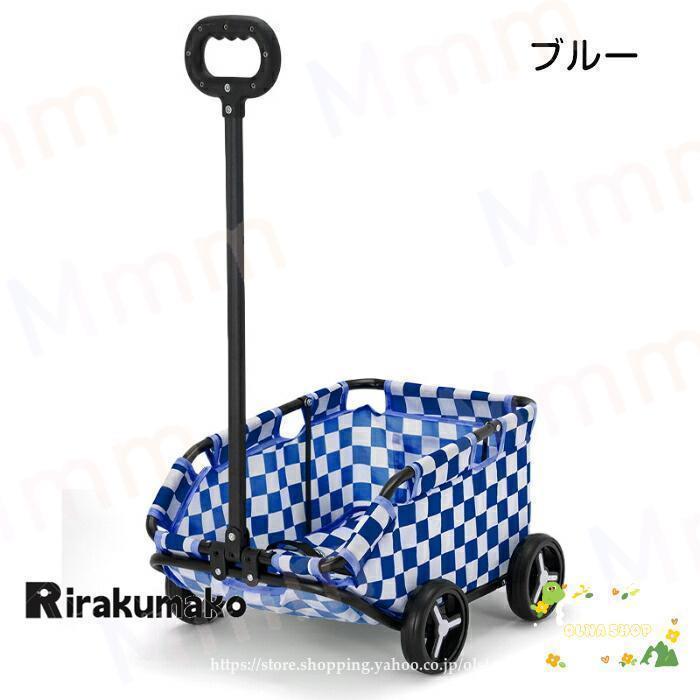ペットカート 犬 折りたたみ 4輪 飛び出し防止 収納 ペット 犬カート ペットバギー ワンタッチ式 ペット用カート ペット用品 小型 軽量 犬 | ブランド登録なし | 15