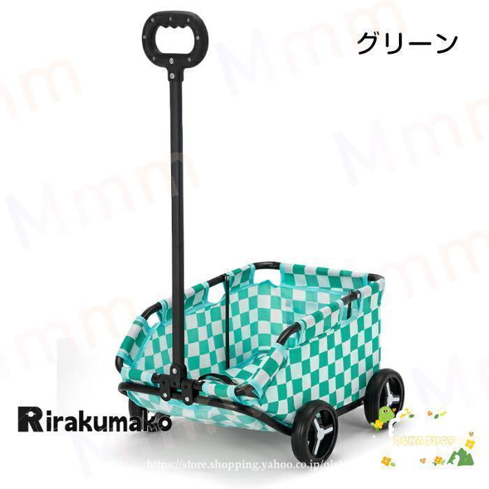 ペットカート 犬 折りたたみ 4輪 飛び出し防止 収納 ペット 犬カート ペットバギー ワンタッチ式 ペット用カート ペット用品 小型 軽量 犬 | ブランド登録なし | 16