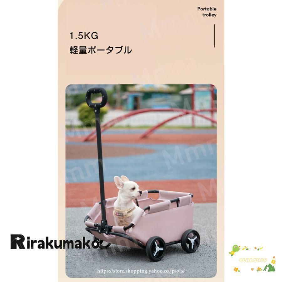 ペットカート 犬 折りたたみ 4輪 飛び出し防止 収納 ペット 犬カート ペットバギー ワンタッチ式 ペット用カート ペット用品 小型 軽量 犬 | ブランド登録なし | 02