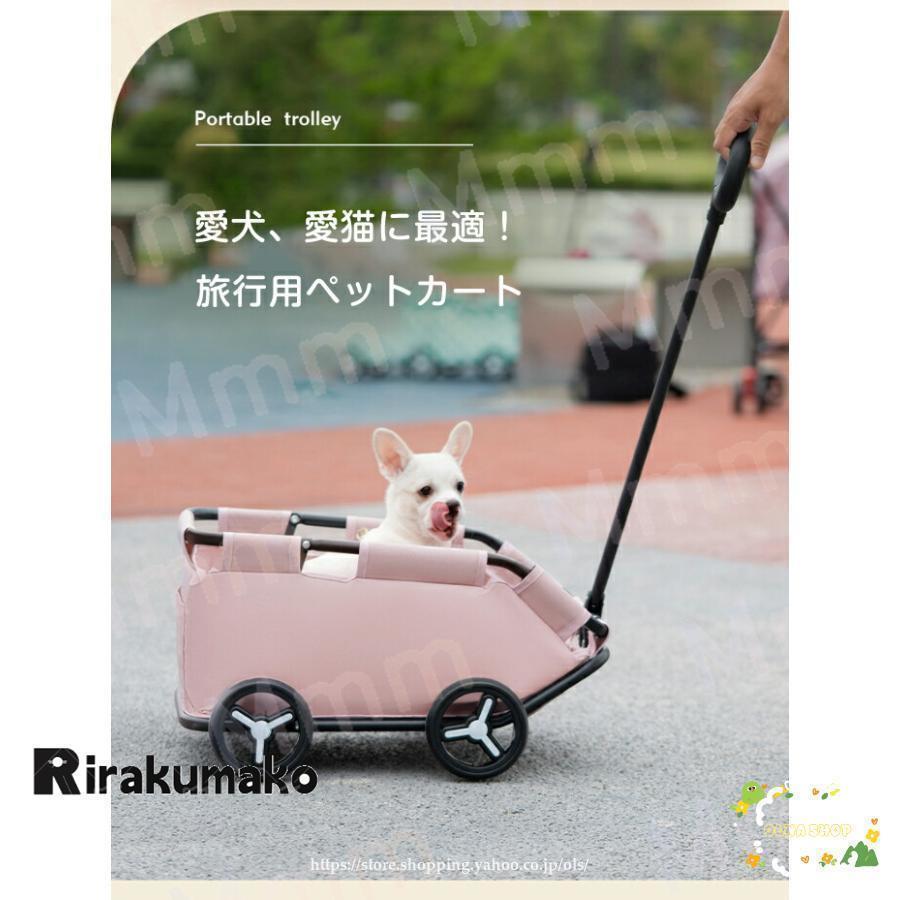 ペットカート 犬 折りたたみ 4輪 飛び出し防止 収納 ペット 犬カート ペットバギー ワンタッチ式 ペット用カート ペット用品 小型 軽量 犬 | ブランド登録なし | 04