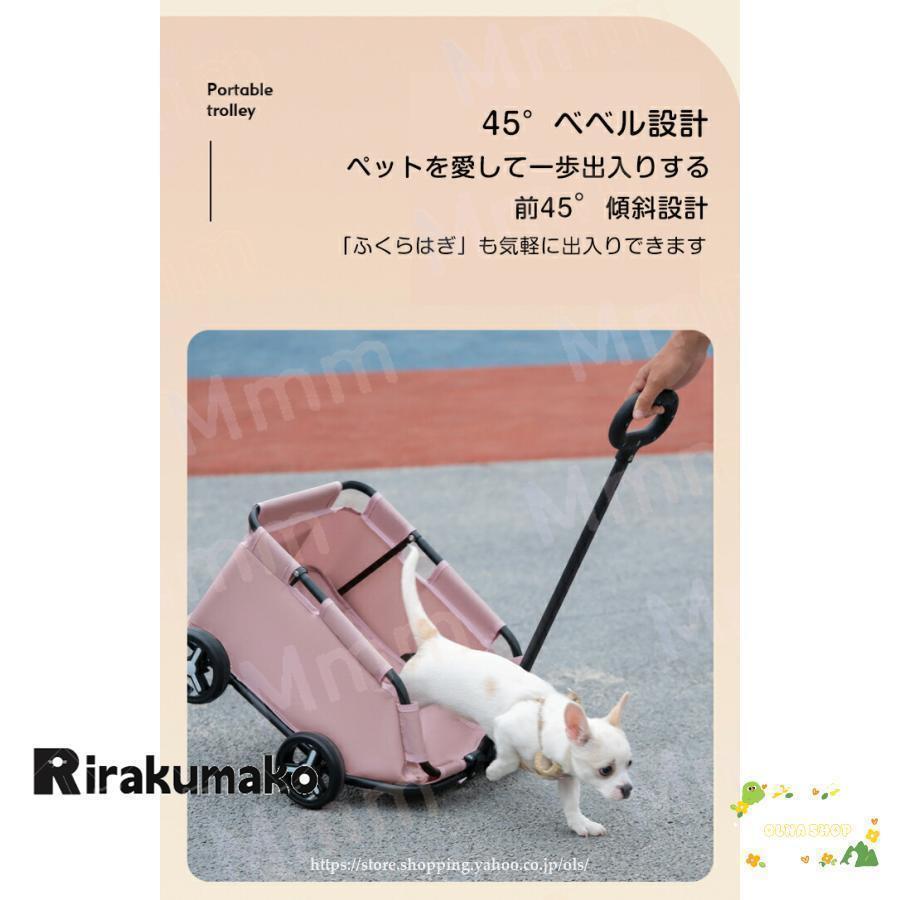 ペットカート 犬 折りたたみ 4輪 飛び出し防止 収納 ペット 犬カート ペットバギー ワンタッチ式 ペット用カート ペット用品 小型 軽量 犬 | ブランド登録なし | 05