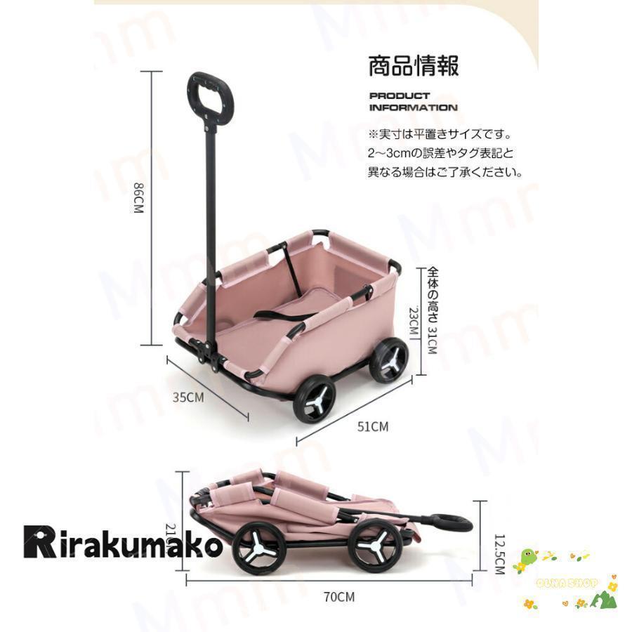 ペットカート 犬 折りたたみ 4輪 飛び出し防止 収納 ペット 犬カート ペットバギー ワンタッチ式 ペット用カート ペット用品 小型 軽量 犬 | ブランド登録なし | 06