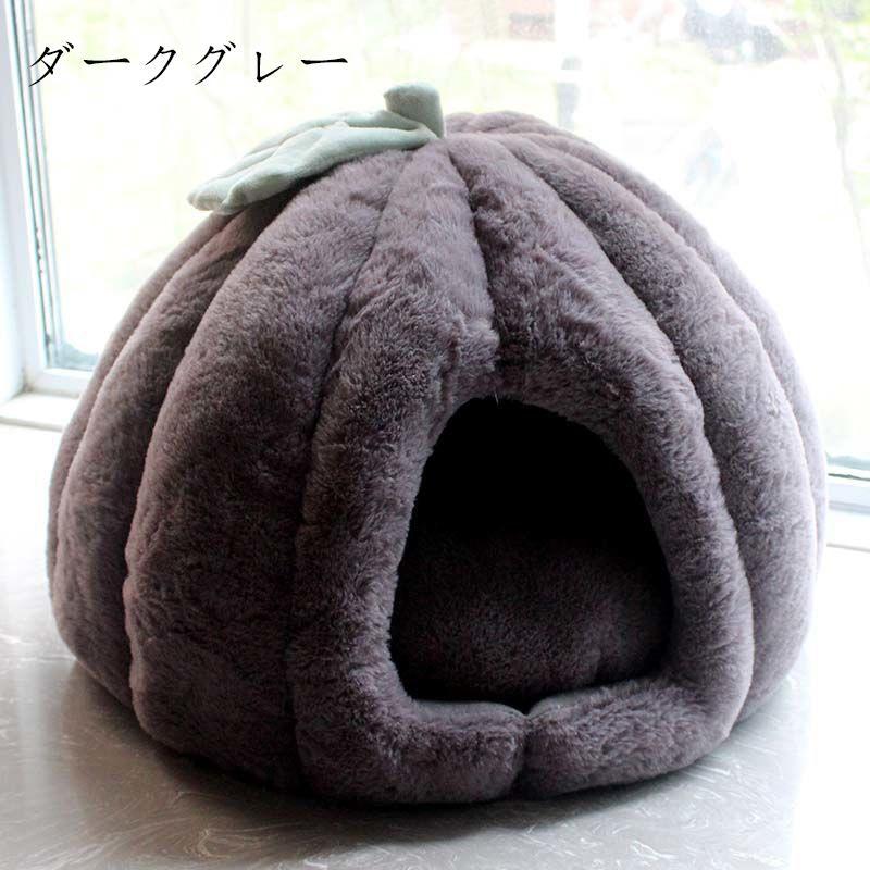 猫ハウス　キャットハウス　猫ベッド　ドーム　猫　ベッド　ドーム型　冬　冬用　ペット用　犬　猫　ペットベッド　ペット用品　クッション　小型犬　小動物 | ブランド登録なし | 02