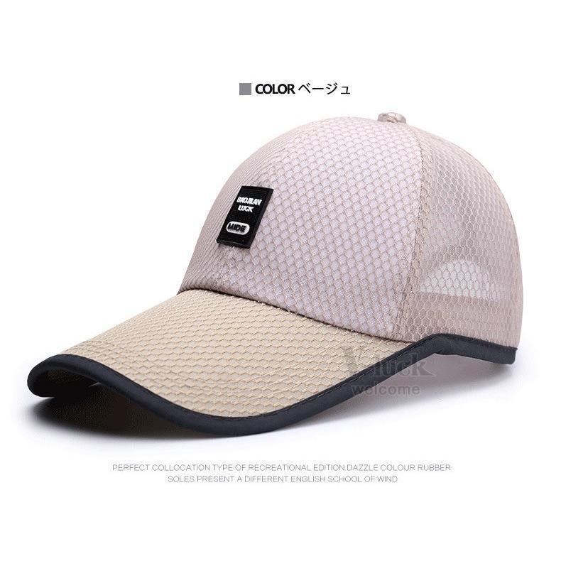 帽子 キャップ メンズ スポーツ UVカット 日よけ ゴルフ 野球帽 ぼうし アウトドア 40代 50代 夏 春 58-60CM |  | 12