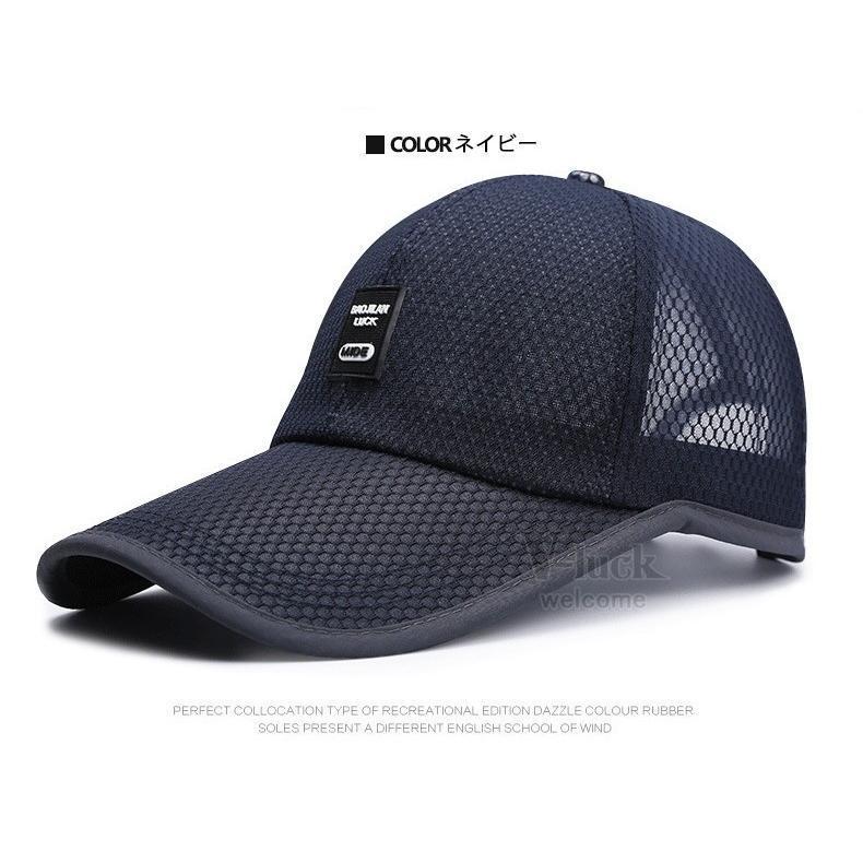 帽子 キャップ メンズ スポーツ UVカット 日よけ ゴルフ 野球帽 ぼうし アウトドア 40代 50代 夏 春 58-60CM |  | 02