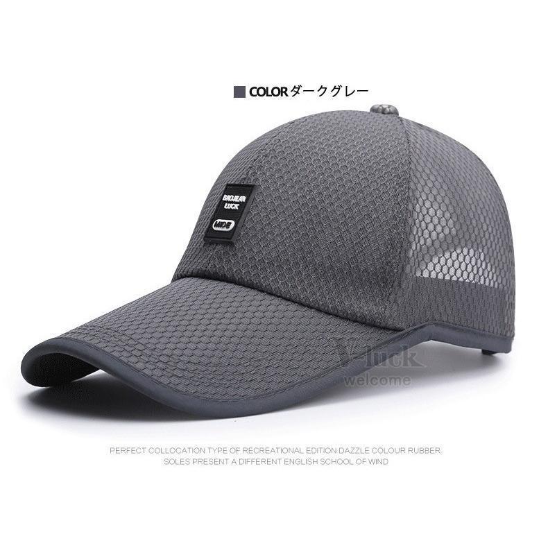 帽子 キャップ メンズ スポーツ UVカット 日よけ ゴルフ 野球帽 ぼうし アウトドア 40代 50代 夏 春 58-60CM |  | 03