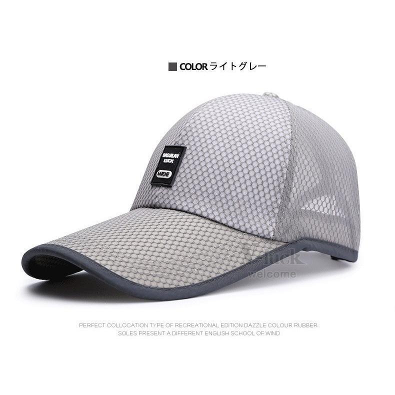 帽子 キャップ メンズ スポーツ UVカット 日よけ ゴルフ 野球帽 ぼうし アウトドア 40代 50代 夏 春 58-60CM |  | 04