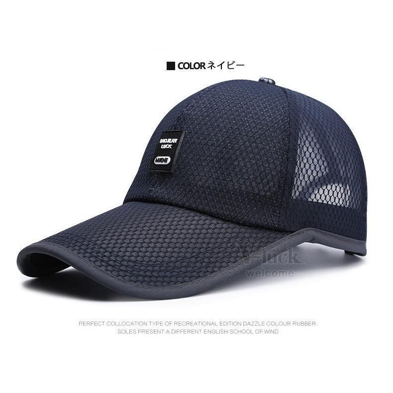 帽子 キャップ メンズ スポーツ UVカット 日よけ ゴルフ 野球帽 ぼうし アウトドア 40代 50代 夏 春 58-60CM |  | 09
