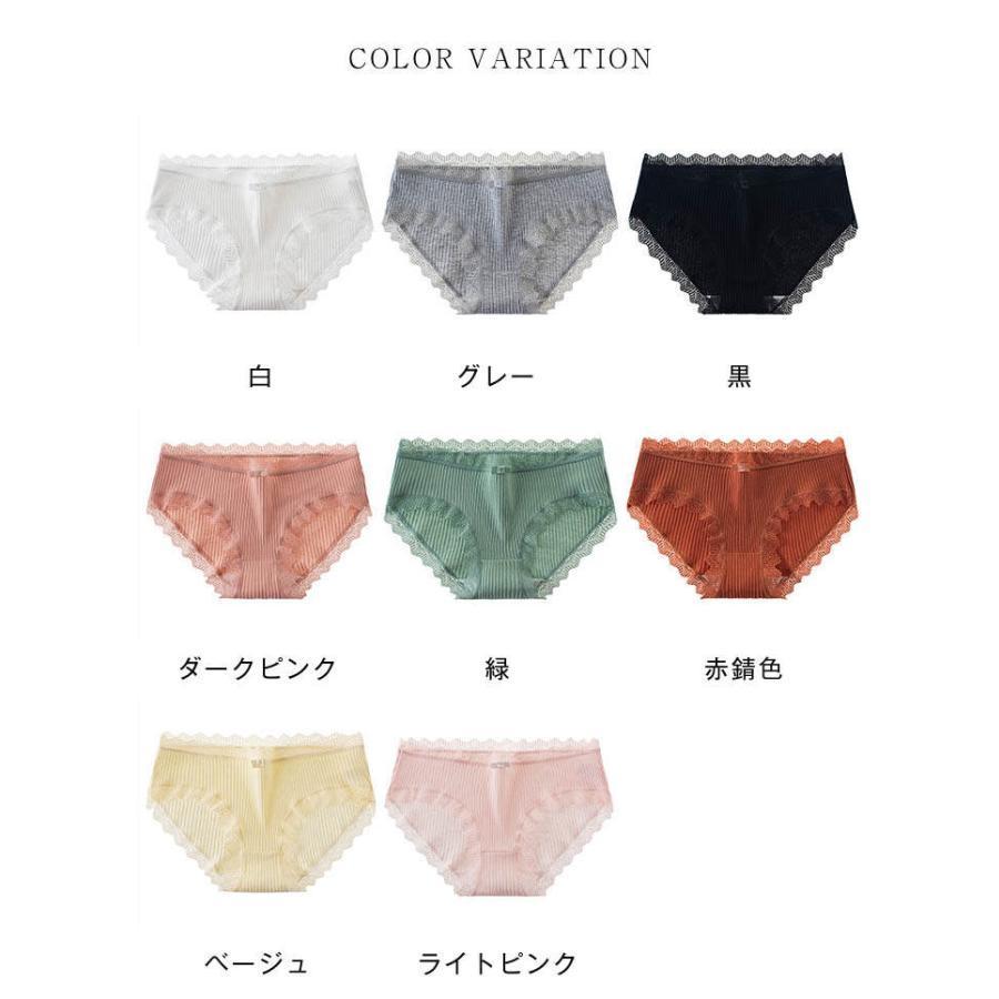 3枚セット下着 レディースショーツ 綿 レディース綿 コットン スタンダード 包み込む 食い込まない ショーツ デイリー インナー パンツ 女性下着 | ブランド登録なし | 20