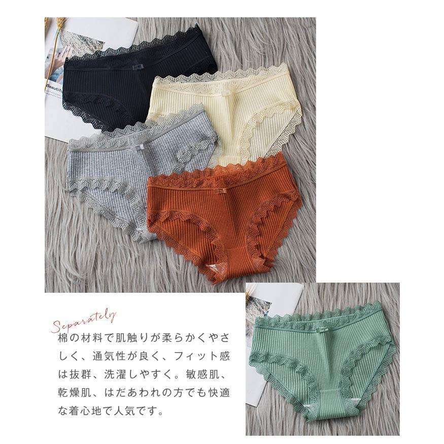 3枚セット下着 レディースショーツ 綿 レディース綿 コットン スタンダード 包み込む 食い込まない ショーツ デイリー インナー パンツ 女性下着 | ブランド登録なし | 14