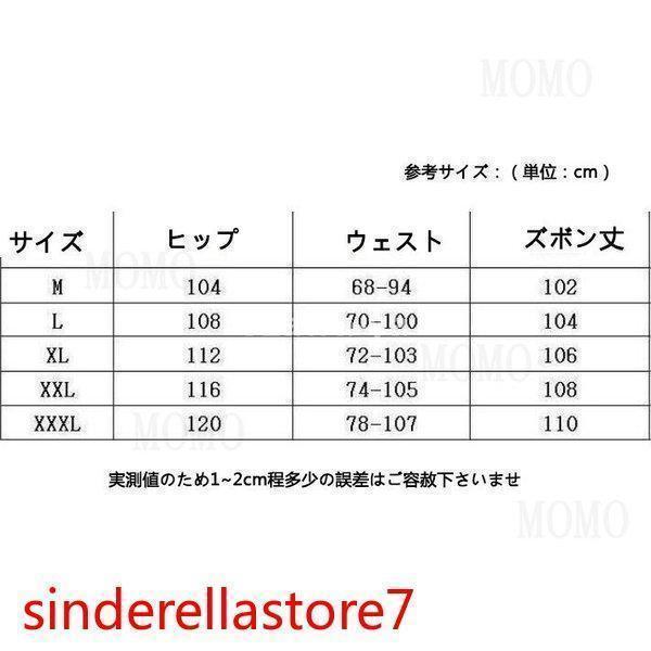 カーゴパンツ メンズ ストレッチ 裾リブ ゆったり 作業服 作業ズボン 作業着 カモフラージュ パンツ カジュアルパンツ デニム ワークパンツ | ブランド登録なし | 06