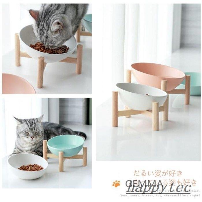 猫用食器 犬 (小型犬) フードボール ボウル 餌皿 エサ皿 陶器茶碗 木製棚 スタンド 食べやすい １５°傾斜 ペット用品 フードスタンド 可愛い | ブランド登録なし | 08