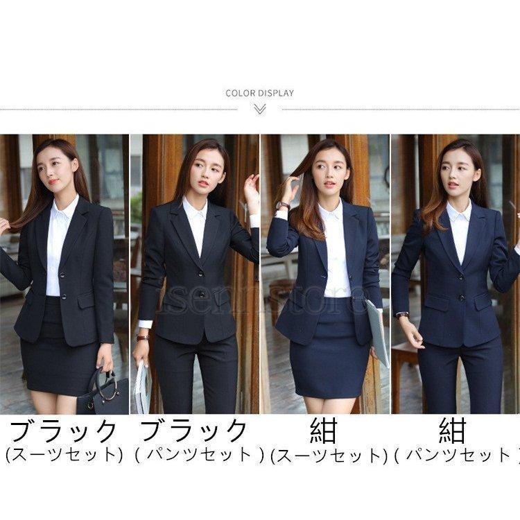 ビジネススーツ スーツ レディース 春夏 秋冬オールシーズン スリムフィット 洗える 事務服 制服 2つボタン フォーマルスーツ リクルートスーツ | ブランド登録なし | 01