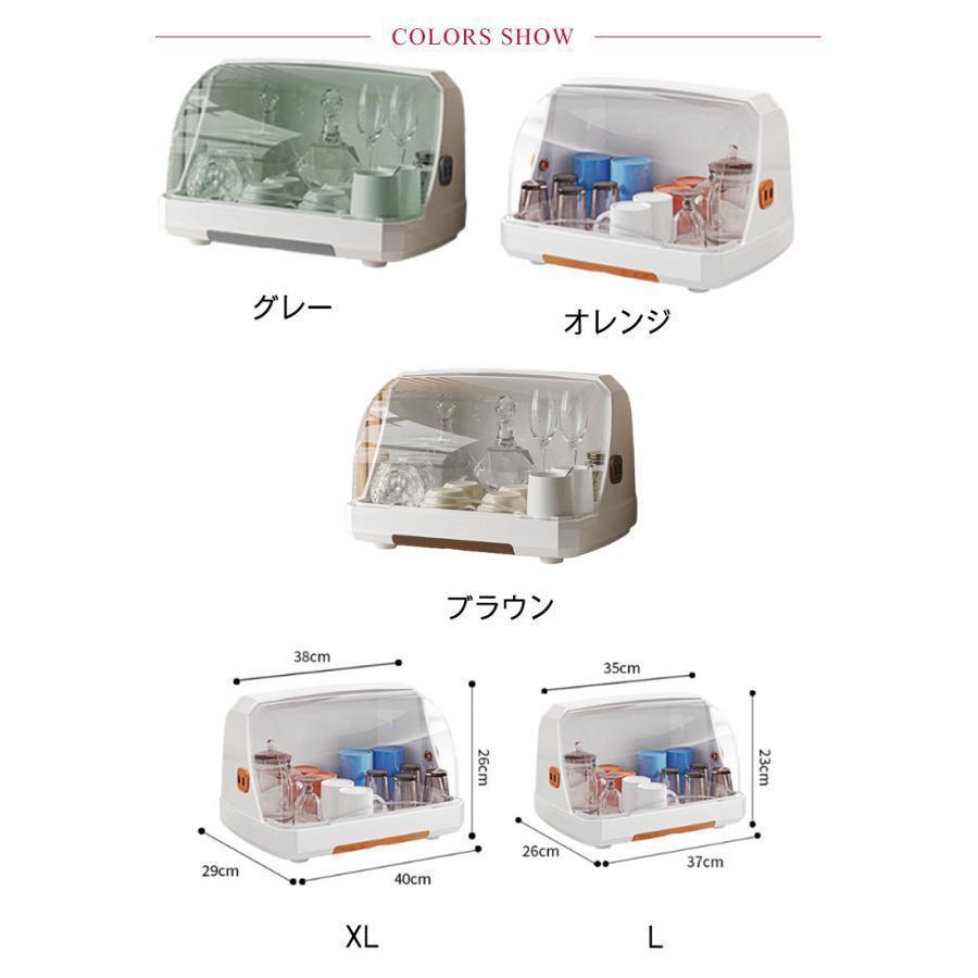 キッチンカウンター 収納 水切りラック 上 ラック 台所 フタ付き キッチンラック 収納 水切りかご フードケース キッチン収納ケース キッチンスト | ブランド登録なし | 06