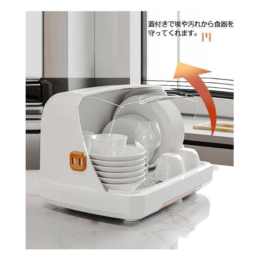 キッチンカウンター 収納 水切りラック 上 ラック 台所 フタ付き キッチンラック 収納 水切りかご フードケース キッチン収納ケース キッチンスト | ブランド登録なし | 08