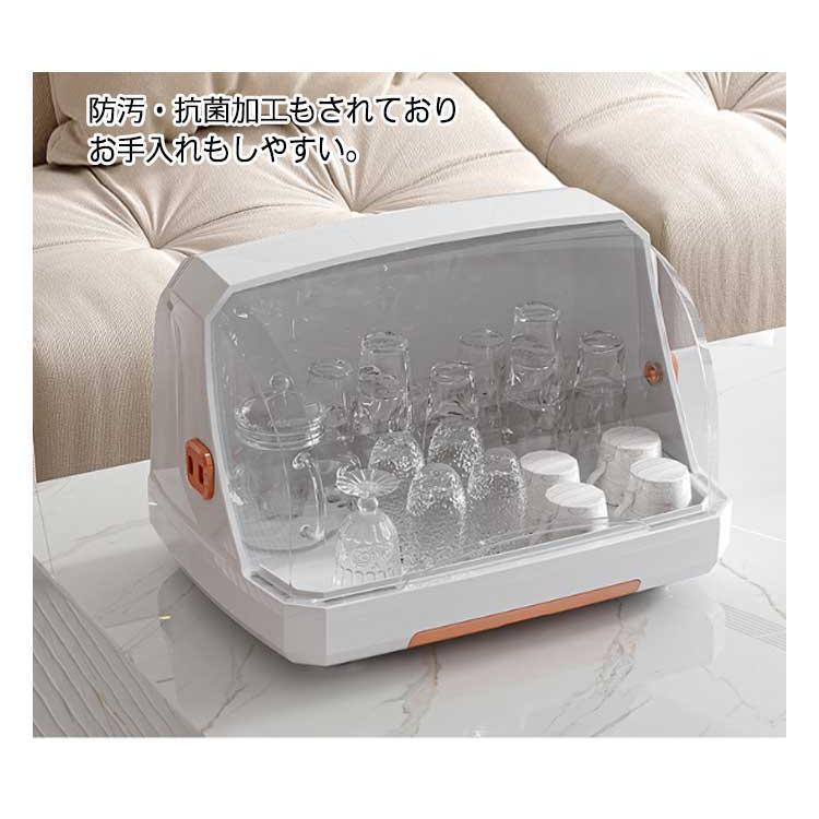 キッチンカウンター 収納 水切りラック 上 ラック 台所 フタ付き キッチンラック 収納 水切りかご フードケース キッチン収納ケース キッチンスト | ブランド登録なし | 09