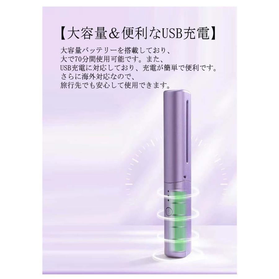 ヒートブラシ コードレス ブラシアイロン ミニ ヘアアイロンブラシ くし型 USB充電式 2way ストレートブラシ 携帯用 カール ヘアアイロン マ | ブランド登録なし | 10
