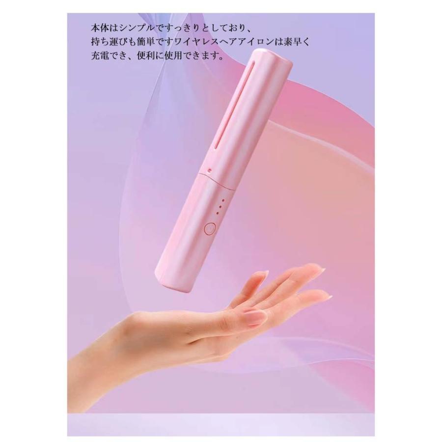 ヒートブラシ コードレス ブラシアイロン ミニ ヘアアイロンブラシ くし型 USB充電式 2way ストレートブラシ 携帯用 カール ヘアアイロン マ | ブランド登録なし | 08