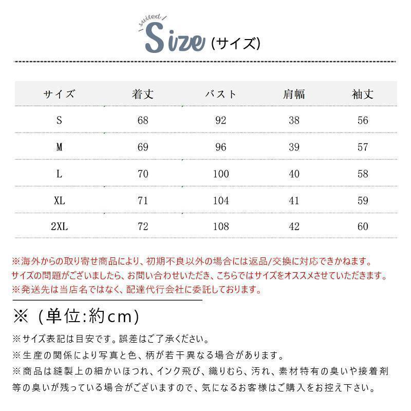 テーラードジャケット スーツジャケット リネン レディース 夏 カジュアルスーツ 通勤 羽織り 春秋 薄手 サマージャケット オフィス 7分袖 綿麻混 | ブランド登録なし | 02