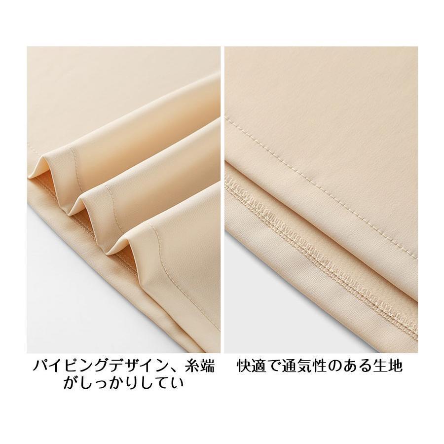 キャミソール カップ付き 冷感接触冷感 2TYPE サテン Vネック 下着 インナー ブラウス ス タンク サテンスリップ 重ね着 光沢 | ブランド登録なし | 17