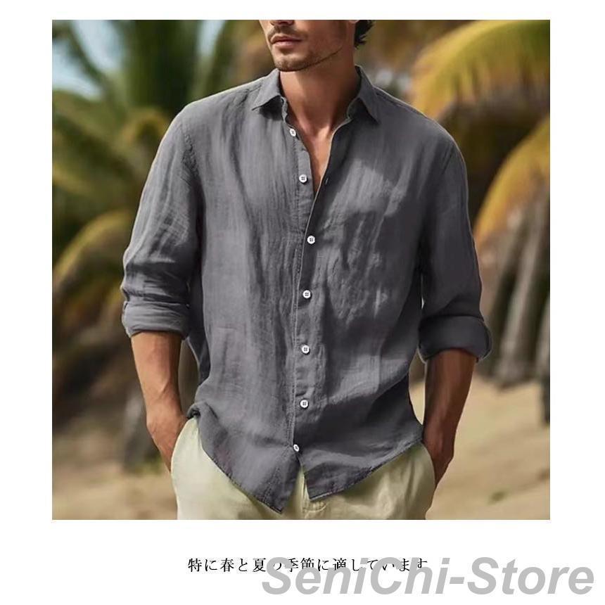 リネン シャツ メンズ 麻 麻シャツ リネンシャツ カジュアルシャツ 綿麻シャツ 長袖シャツ ビジネス シャツ ブラウス レギュラーカラー シャツ ト | ブランド登録なし | 12