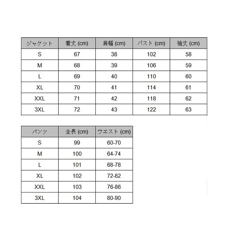 セットアップ レディース スーツ 結婚式 50代 40代 春 夏 秋 コーデ カジュアル 女性用スーツ ママスーツ 母の日 おしゃれ 通勤 着痩せ 服 | ブランド登録なし | 05