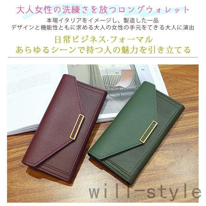 長財布 かぶせ 二つ折り 大容量 カード入れ多い 小銭入れ 仕分け 使いやすい 軽量 おしゃれ レディース ロングウォレット 財布 大きめ 見やすい |  | 01