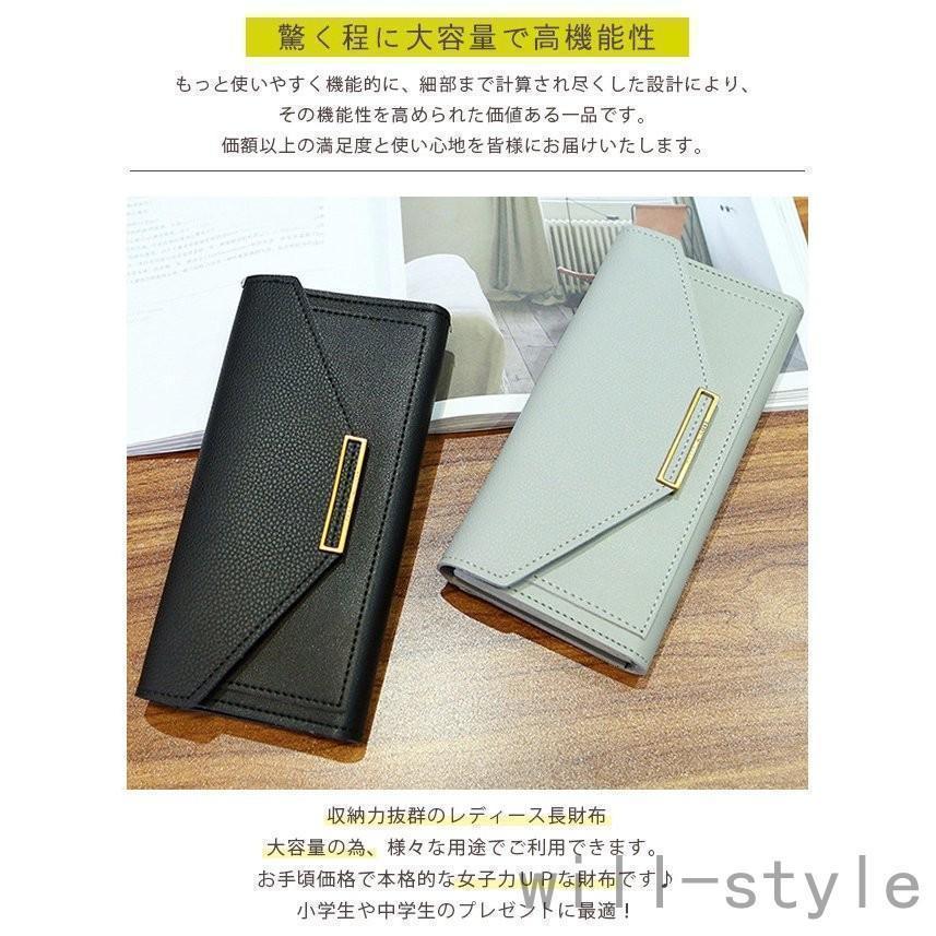 長財布 かぶせ 二つ折り 大容量 カード入れ多い 小銭入れ 仕分け 使いやすい 軽量 おしゃれ レディース ロングウォレット 財布 大きめ 見やすい |  | 02