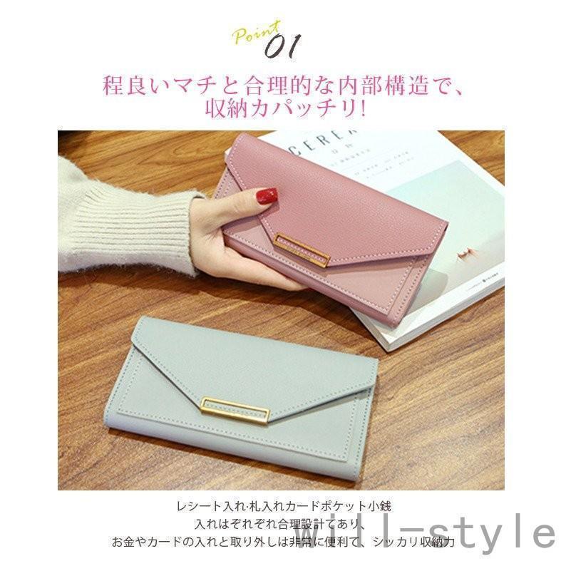 長財布 かぶせ 二つ折り 大容量 カード入れ多い 小銭入れ 仕分け 使いやすい 軽量 おしゃれ レディース ロングウォレット 財布 大きめ 見やすい |  | 03