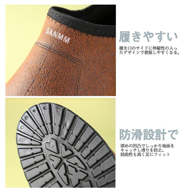 レインシューズ メンズ レディース おしゃれ 梅雨対策 雨具 雪用 雨用 シューズ 靴 レインブーツ 軽い 完全防水 歩きやすい 釣り 男女 兼用 | ブランド登録なし | 12