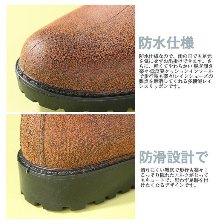 レインシューズ メンズ レディース おしゃれ 梅雨対策 雨具 雪用 雨用 シューズ 靴 レインブーツ 軽い 完全防水 歩きやすい 釣り 男女 兼用 | ブランド登録なし | 13
