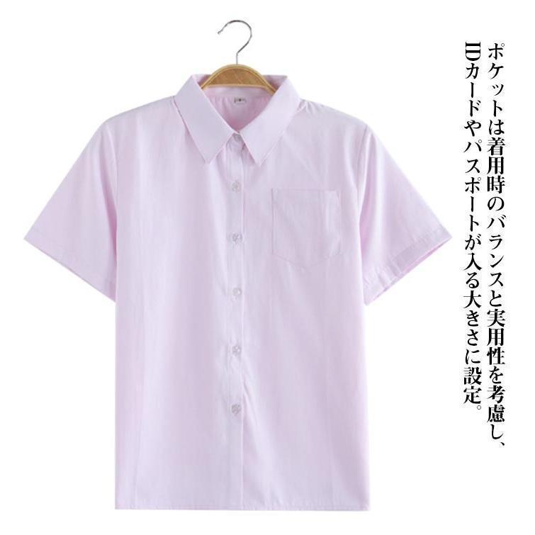 ワイシャツ ブラウス 高校生 半袖シャツ 中学生 半袖 シャツ ガールズ 女子 学生シャツ 丸襟 jk 制服 学生 角襟 学生服 スクールシャツ 夏 | ブランド登録なし | 14
