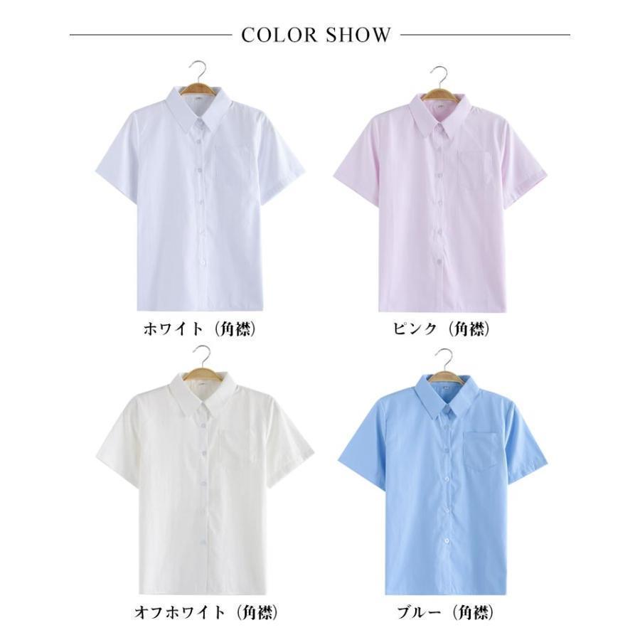 ワイシャツ ブラウス 高校生 半袖シャツ 中学生 半袖 シャツ ガールズ 女子 学生シャツ 丸襟 jk 制服 学生 角襟 学生服 スクールシャツ 夏 | ブランド登録なし | 06