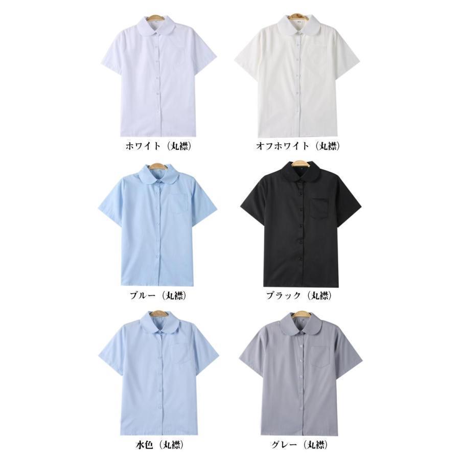 ワイシャツ ブラウス 高校生 半袖シャツ 中学生 半袖 シャツ ガールズ 女子 学生シャツ 丸襟 jk 制服 学生 角襟 学生服 スクールシャツ 夏 | ブランド登録なし | 08