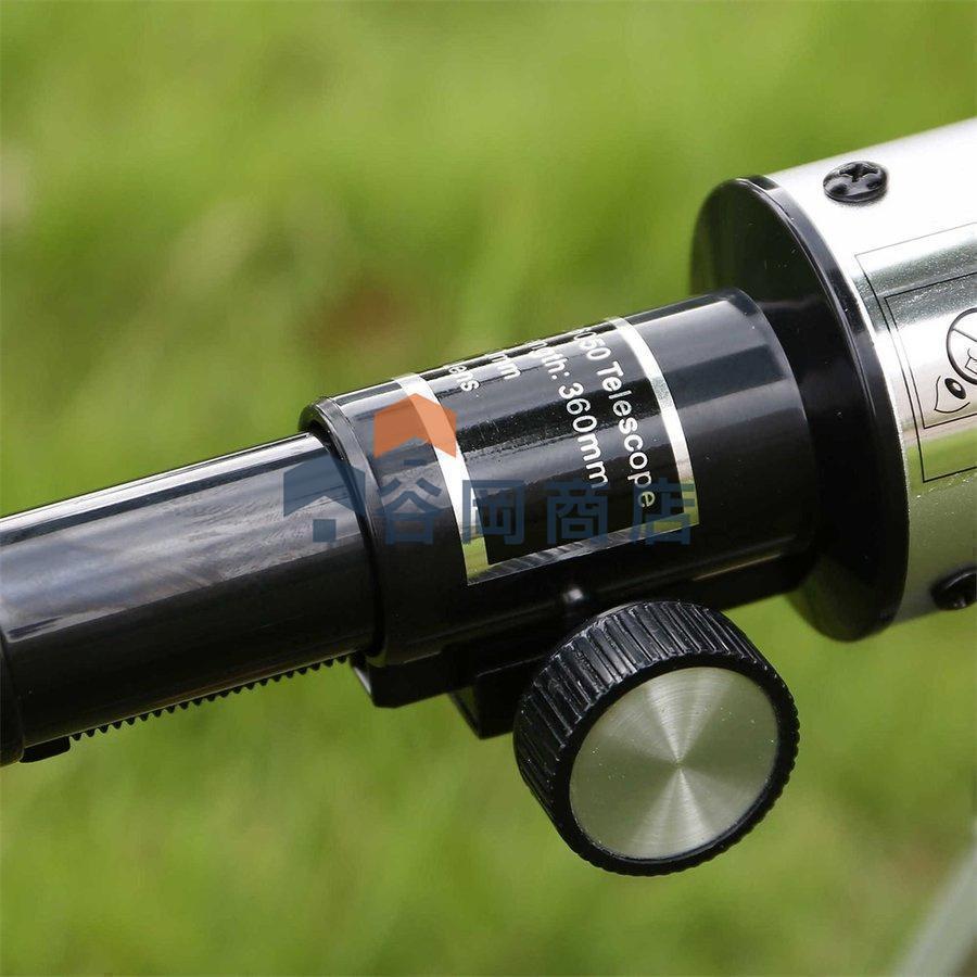 天体望遠鏡 子供 初心者 望遠鏡 天体観測 90X倍率 360mm焦点距離 50mm口径 スマホ 撮影 1.5Xバローレンズ 天体観測 野鳥観察 | ブランド登録なし | 04
