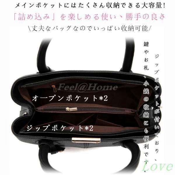 ハンドバッグ レディース トートバッグ ショルダーバッグ バッグ 大容量 PU 防水 新作 2way 手提げ 斜めがけ 通勤バッグ スクエアバッグ | ブランド登録なし | 07