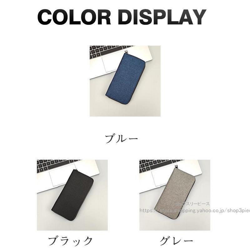 財布 メンズ 長財布 キャンバス レディース ロングウォレット ビジネス 大容量 ラウンドファスナー シンプル 黒 学生 おしゃれ ギフト かっこいい | ブランド登録なし | 04