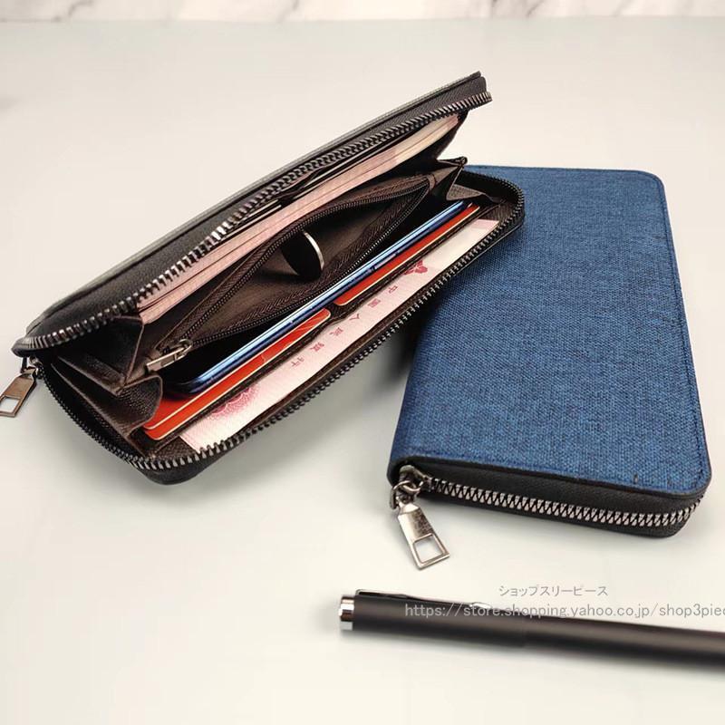 財布 メンズ 長財布 キャンバス レディース ロングウォレット ビジネス 大容量 ラウンドファスナー シンプル 黒 学生 おしゃれ ギフト かっこいい | ブランド登録なし | 07