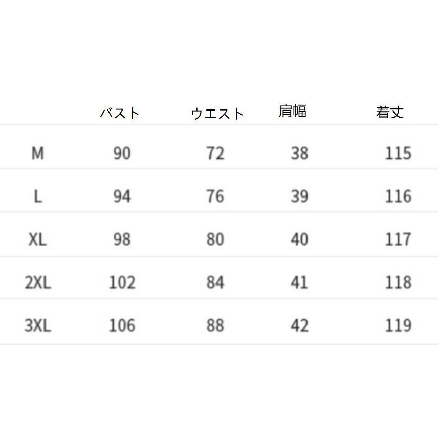 レディースファッション パーティードレス 結婚式 お呼ばれドレス ワンピース 袖あり 大きいサイズ 花柄 長袖 半袖 ミモレ丈 黒 韓国 フォーマル | ブランド登録なし | 02