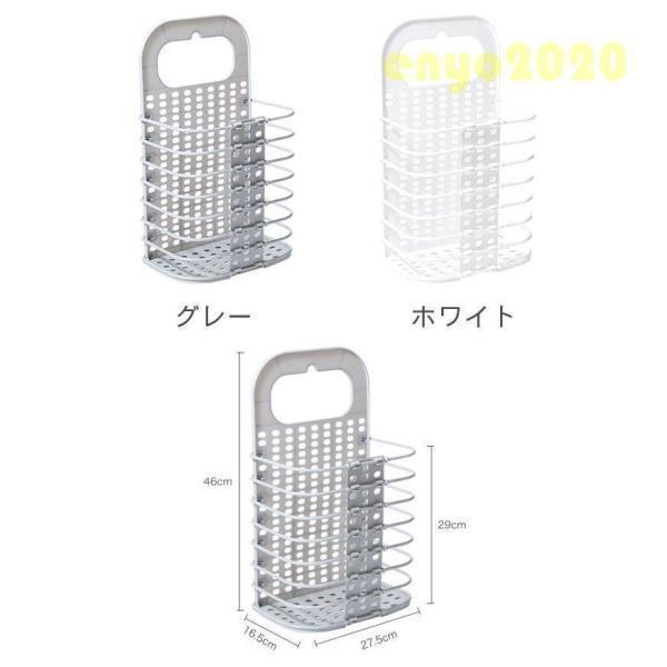 折りたたみ ランドリーバスケット 壁掛け式 衣装収納 汚れた衣服収納 多機能 日常 便利 有効 省スペース ランドリーバスケット 無地 | ブランド登録なし | 01