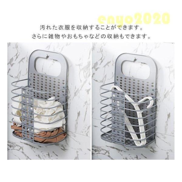 折りたたみ ランドリーバスケット 壁掛け式 衣装収納 汚れた衣服収納 多機能 日常 便利 有効 省スペース ランドリーバスケット 無地 | ブランド登録なし | 03