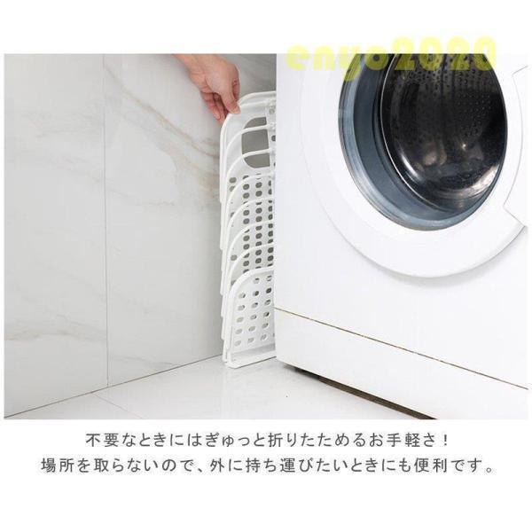 折りたたみ ランドリーバスケット 壁掛け式 衣装収納 汚れた衣服収納 多機能 日常 便利 有効 省スペース ランドリーバスケット 無地 | ブランド登録なし | 04