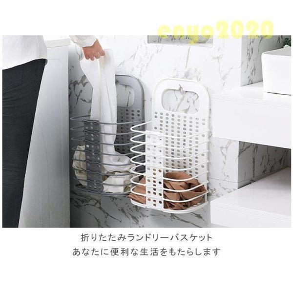 折りたたみ ランドリーバスケット 壁掛け式 衣装収納 汚れた衣服収納 多機能 日常 便利 有効 省スペース ランドリーバスケット 無地 | ブランド登録なし | 05