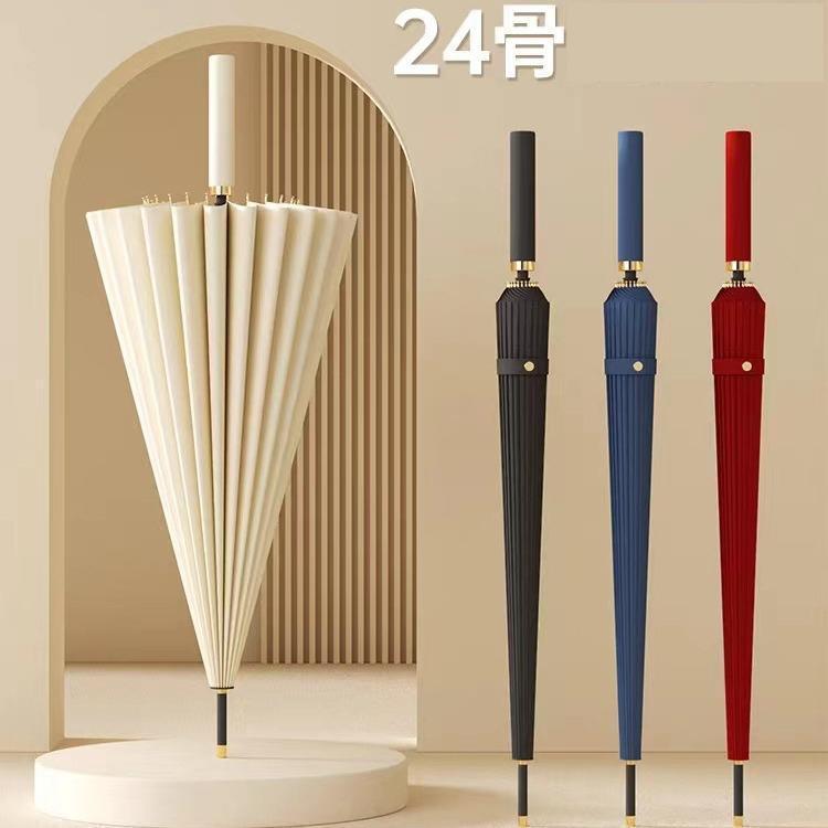 傘 メンズ レディース 屈強な24本骨 傘 大きい 雨傘 折れない 風に強い 傘 日傘 長傘 uvカット | ブランド登録なし