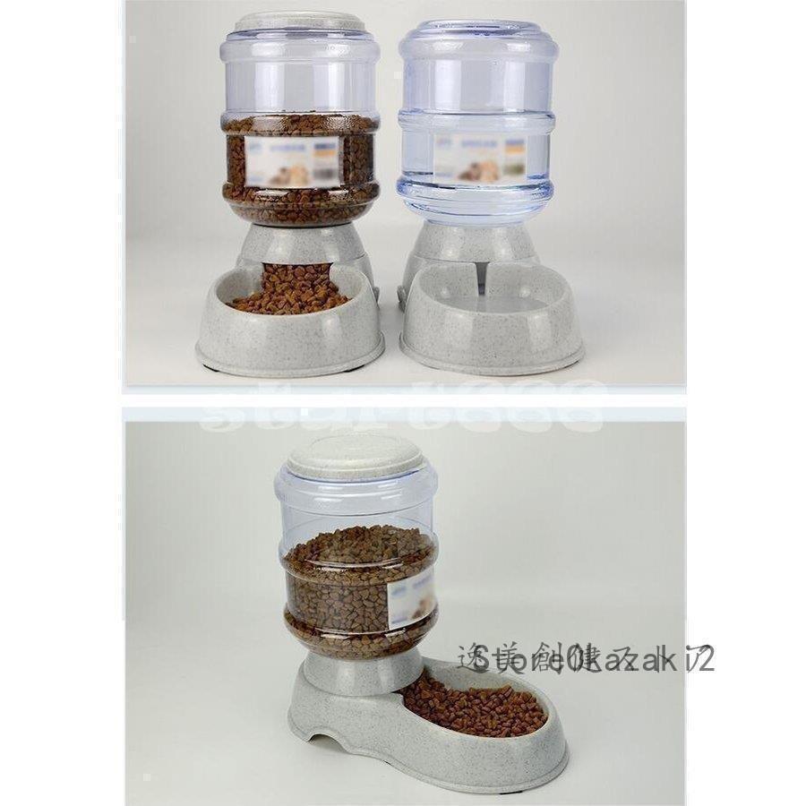 ペット用自動給餌器 給水器 ペット用品 犬猫兼用 犬用 猫用 ペットグッズ 水やり 餌やり 餌入れ エサ ペットフィーダー 簡単設置 自動補給 旅行 | ブランド登録なし | 03