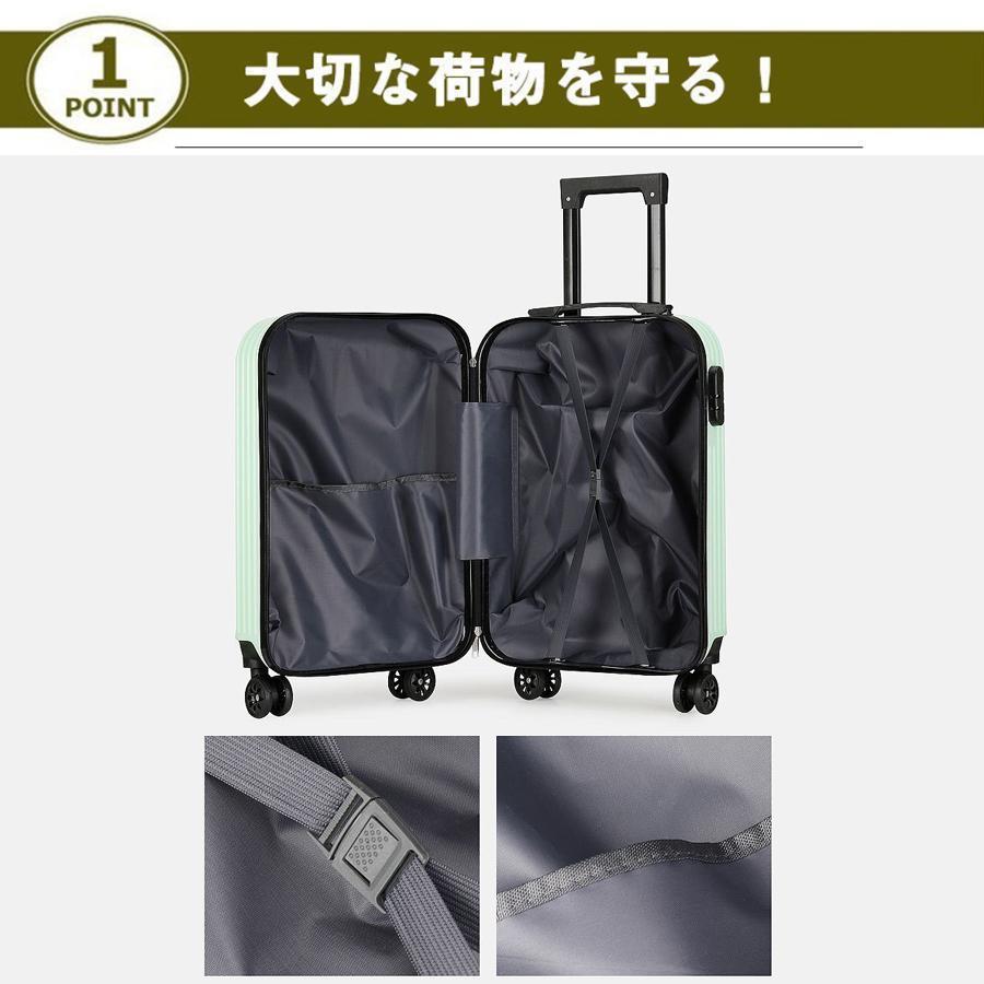 スーツケース 機内持ち込み 軽量 小型 Sサイズ かわいい おしゃれ ss 40l 3-5日用 ins キャリーケース キャリーバッグ 安い 旅行 | ブランド登録なし | 05