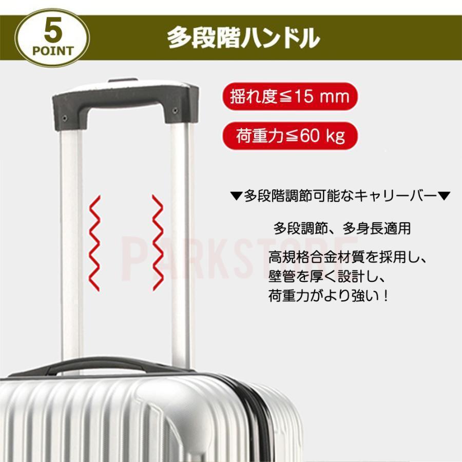 スーツケース 機内持ち込み 軽量 小型 Sサイズ かわいい おしゃれ ss 40l 3-5日用 ins キャリーケース キャリーバッグ 安い 旅行 | ブランド登録なし | 09