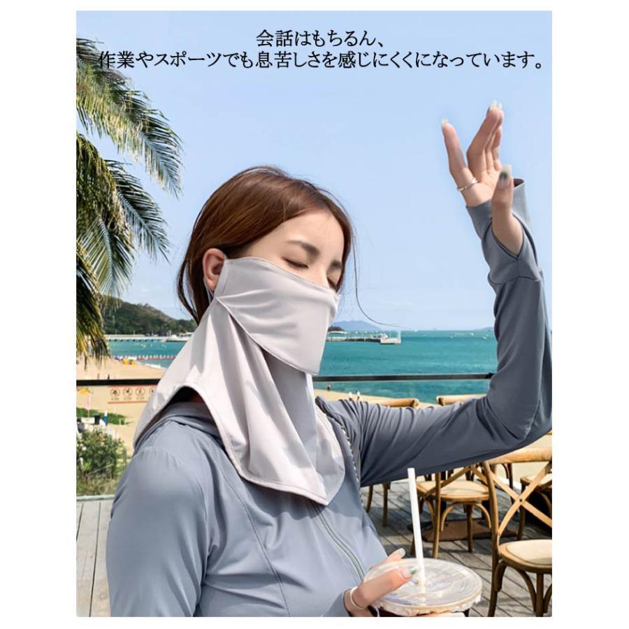 フェイスカバー ネックガード UVカットマスク 接触冷感°紫外線対策 UPF50 日焼け防止 マスク UVカット 吸汗速乾 息苦しくない フェイスカ | ブランド登録なし | 13