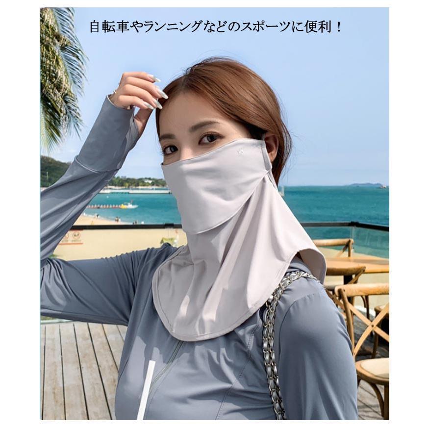フェイスカバー ネックガード UVカットマスク 接触冷感°紫外線対策 UPF50 日焼け防止 マスク UVカット 吸汗速乾 息苦しくない フェイスカ | ブランド登録なし | 14